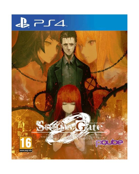 Cover for Pqube · Steins Gate 0 (PS4) (2016)