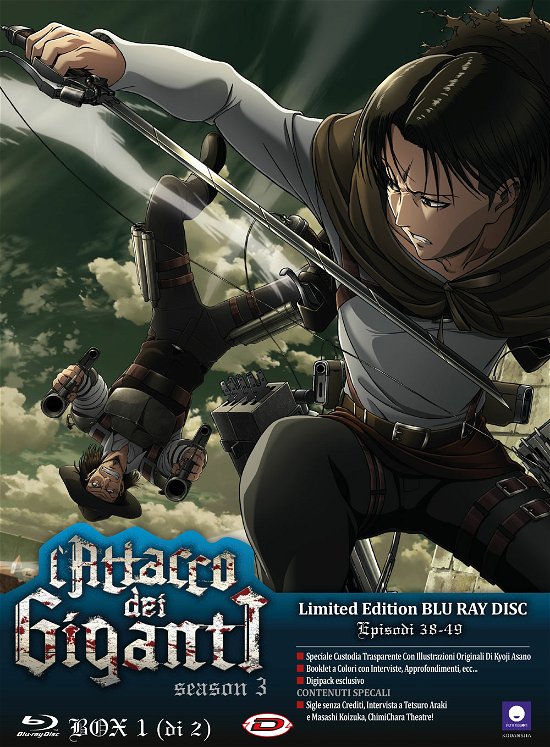 Cover for Attacco Dei Giganti (L') · Stagione 03 Box #01 (Eps 01-12) (3 Blu-Ray) (Ltd Edition) (Blu-ray) [Ltd edition] (2019)