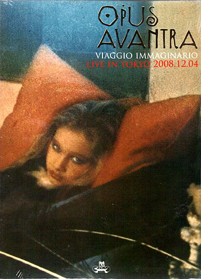 Viaggio Immaginario - Opus Avantra - Movies - ARTIS RECORDS - 8033224410074 - October 25, 2011