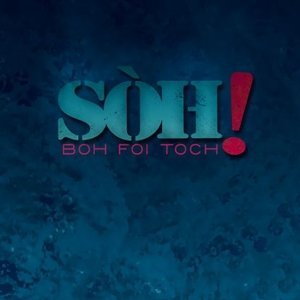 Soh - Boh Foi Toch - Musique - SELF RELEASE - 8714691032074 - 16 avril 2015