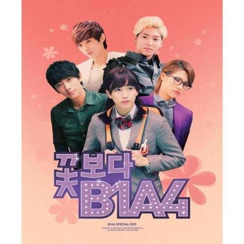 Cover for B1a4 (DVD) (2013)