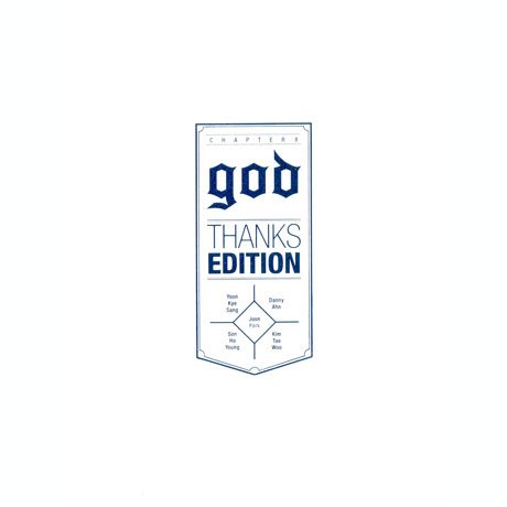 Cover for God · Thanks Edition Wind: Limited Edition (CD) [Limited edition] (2014)