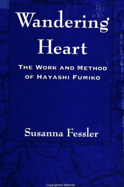 Cover for Susanna Fessler · Wandering heart (Book) (1998)