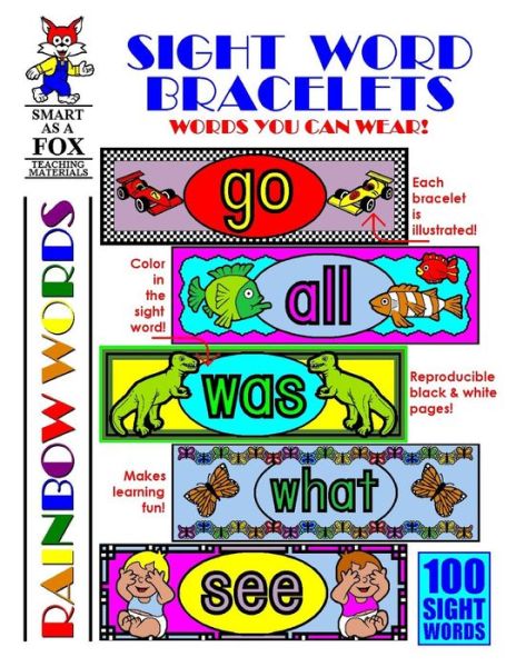 Cover for Dwayne Douglas Kohn · Sight Word Bracelets (Paperback Book) (2017)