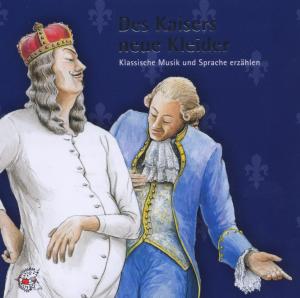 Cover for Matthias Brandt · Des Kaisers Neue Kleider (CD) (2007)