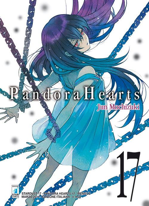 Cover for Jun Mochizuki · Pandora Hearts #17 (Book)