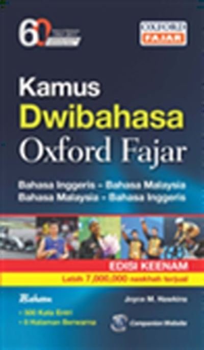 Cover for Oxford University Press · Kamus Dwibahasa Oxford Fajar (Paperback Book) [6 Revised edition] (2019)