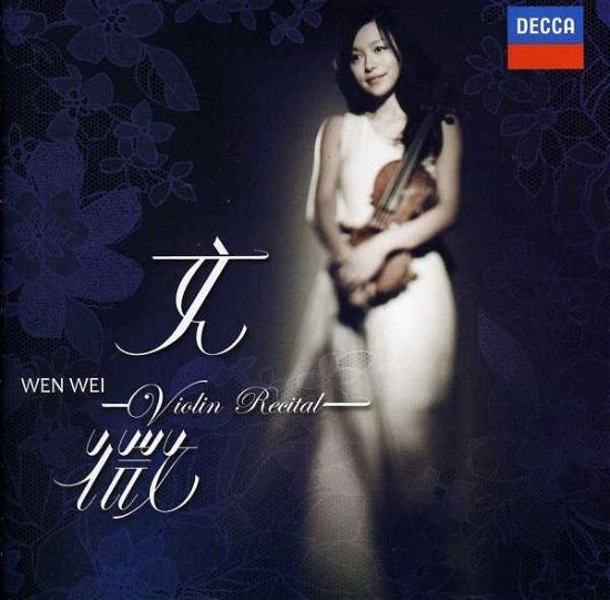 Violin Recital - Wen Wei - Musiikki - IMT - 0028948102075 - tiistai 9. heinäkuuta 2013