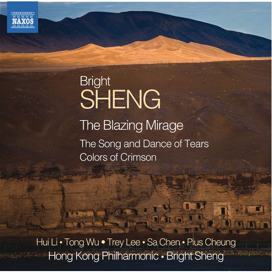 Cover for Hong Kong Posheng · Shengthe Blazing Mirage (CD) (2014)