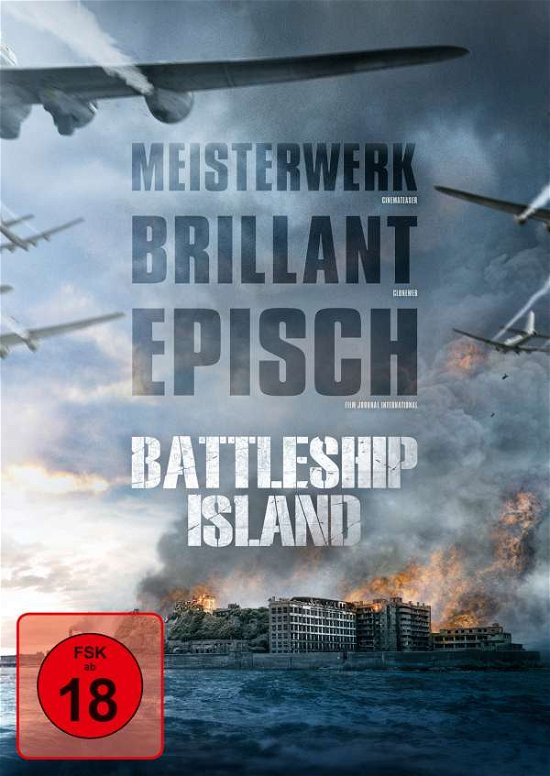 Cover for Battleship Island (DVD) (2020)