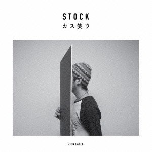 Cover for Stock · Kasu Warau (CD) [Japan Import edition] (2015)