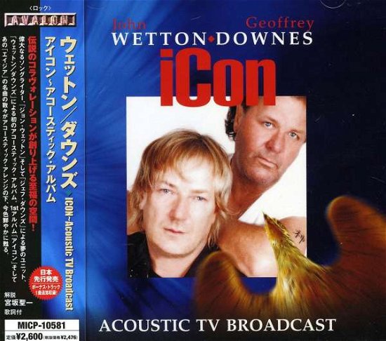 Icon-acoustic TV Broadcast - Wetton / Downes - Música - 1AVALON - 4527516006075 - 6 de marzo de 2024