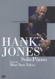 Cover for Hank Jones · Legend of Jazz Piano (MDVD) [Japan Import edition] (2006)