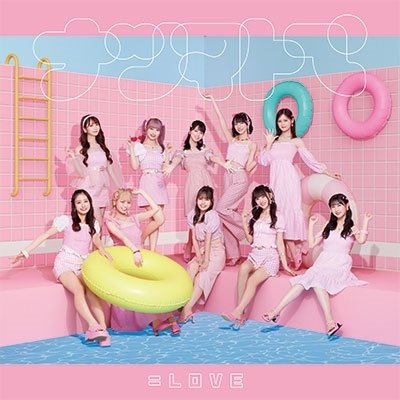 Cover for =love · Natsumatope (CD) [Japan Import edition] (2023)