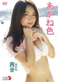 Cover for Akane · Akane Iro (MDVD) [Japan Import edition] (2015)