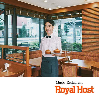 Cover for Takashi Fujii · Music Restaurant Royal Host (CD) [Japan Import edition] (2022)