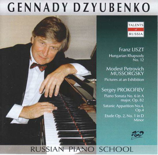 Cover for Dzubenko Gennady · Liszt - Mussorgsky - Prokofiev (CD)
