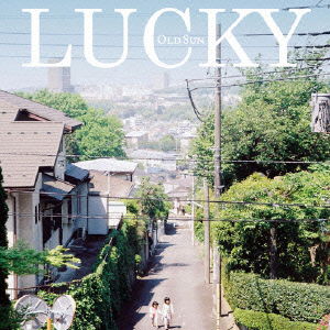 Cover for Lucky Old Sun (CD) [Japan Import edition] (2015)