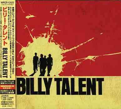 Cover for Billy Talent (CD) [Bonus CD, Bonus Tracks edition] (2007)