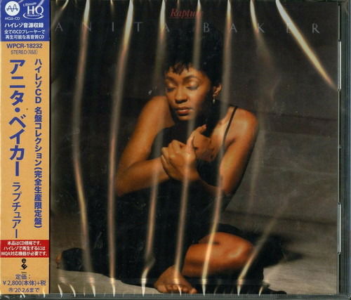 Rapture - Anita Baker - Muziek - WEA - 4943674298075 - 6 augustus 2019