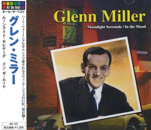 Cover for Glenn Miller (CD) [Japan Import edition] (2008)