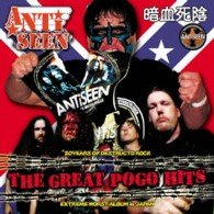 Cover for Antiseen · The Great Pogo (CD) [Japan Import edition] (2018)