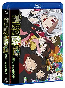 Cover for Todo Izumi · Kyousougiga Blu-ray Box (MBD) [Japan Import edition] (2021)