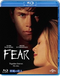 Cover for Mark Wahlberg · Fear (MBD) [Japan Import edition] (2012)