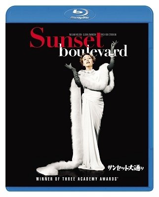 Cover for Gloria Swanson · Sunset Boulevard (MBD) [Japan Import edition] (2019)