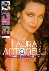 Cover for Laura Antonelli · Laura Antonelli Triple Dvd-box (MDVD) [Japan Import edition] (2011)