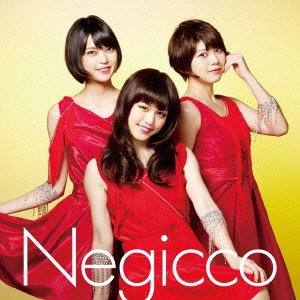 Cover for Negicco · Tokimeki No Headliner (CD) [Japan Import edition] (2013)