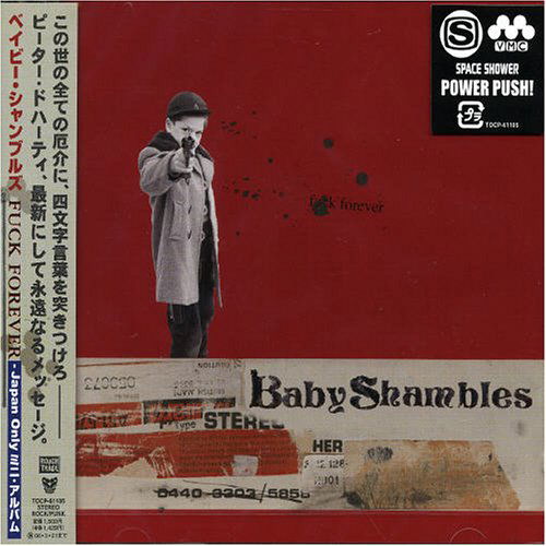 Fuck Forever - Babyshambles - Music - ROUGH TRADE - 5050159821075 - October 25, 2005