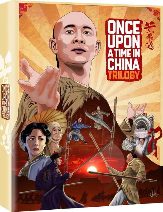 Cover for ONCE UPON A TIME IN CHINA REISSUE Eureka Classics Bluray · Once Upon A Time In China Trilogy (Blu-Ray) (2020)