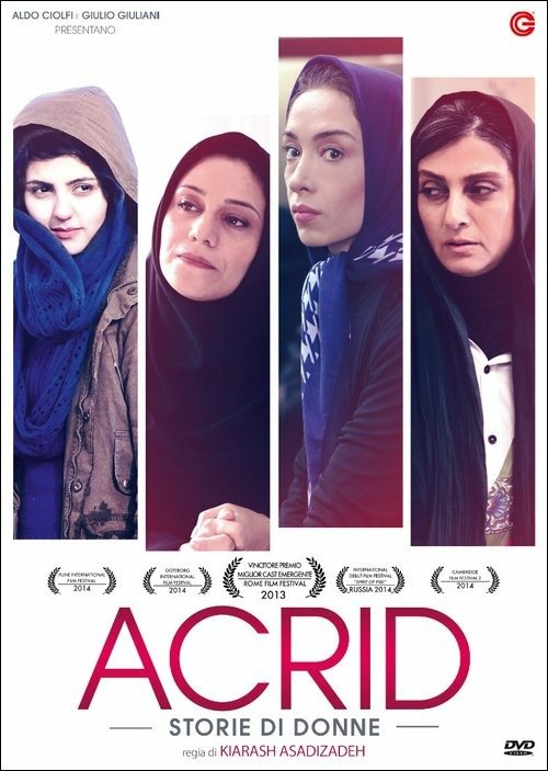 Cover for Acrid (DVD) (2015)