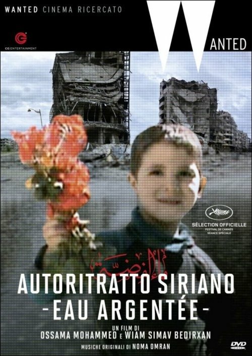 Cover for Autoritratto Siriano (DVD) (2016)