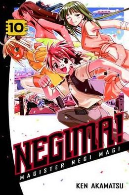 Cover for Ken Akamatsu · Negima Volume 10 - Negima (Paperback Book) (2007)