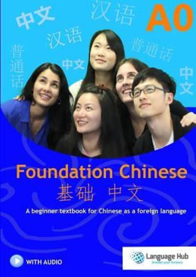 Cover for Cindy Iglesias · Foundation Chinese (Paperback Book) (2015)