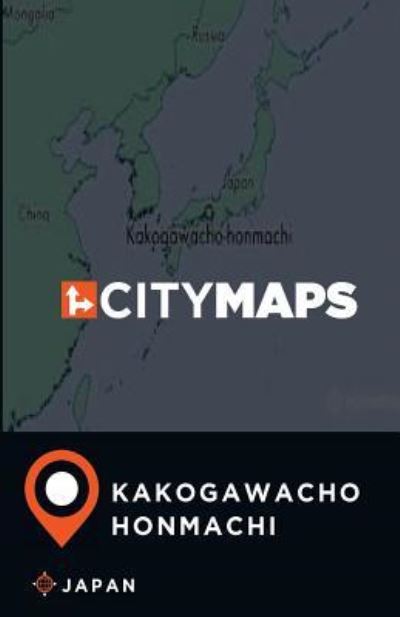 Cover for James McFee · City Maps Kakogawacho-Honmachi Japan (Paperback Book) (2017)