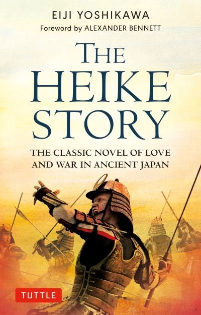 Cover for Eiji Yoshikawa · The Heike Story (Paperback Bog) (2022)