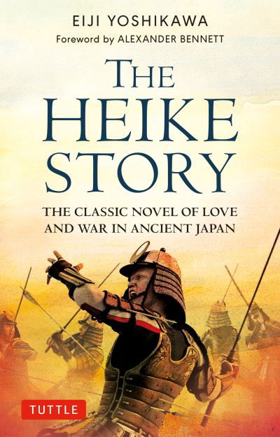 Cover for Eiji Yoshikawa · The Heike Story (Pocketbok) (2022)