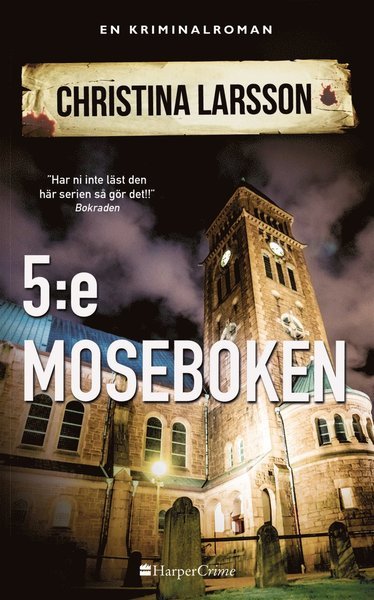 Cover for Christina Larsson · Ingrid Bergman: 5:e Moseboken (Paperback Book) (2019)