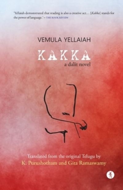 Cover for Vemula Yellaiah · Kakka (Pocketbok) (2021)