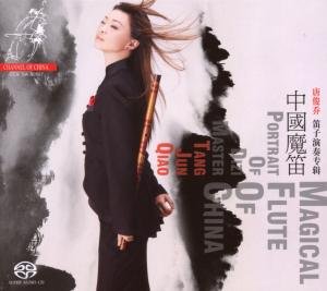 Cover for Tan Jun Qiao · Magical Flute Of China (CD) (2007)