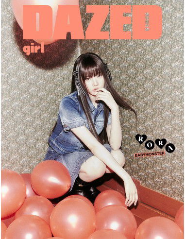 Babymonster · Dazed & Confused Girl Edition (Bok) [G edition] [Rora Version] (2024)