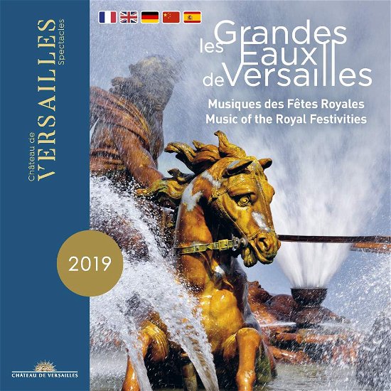 Cover for Charpentier / Louise / Nouveaux Caracteres · Grandes Eaux De Versailles (CD) (2019)
