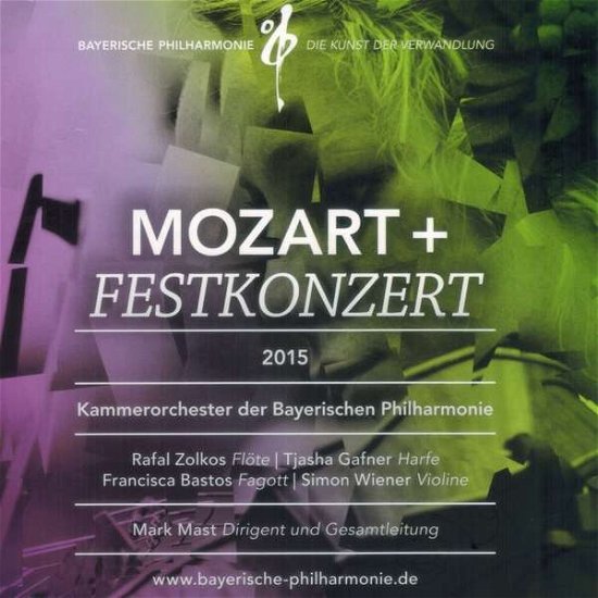 Cover for Bayerische Philharmonie · Mozart+nussio (CD) (2021)