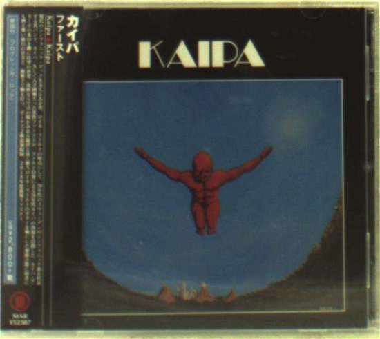 Cover for Kaipa (CD) [Japan Import edition] (2015)