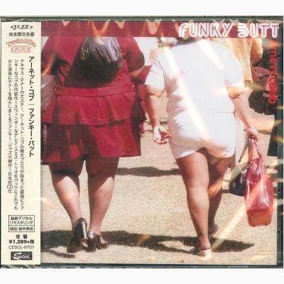 Cover for Arnett Cobb · Funky Butt &lt;limited&gt; (CD) [Japan Import edition] (2016)