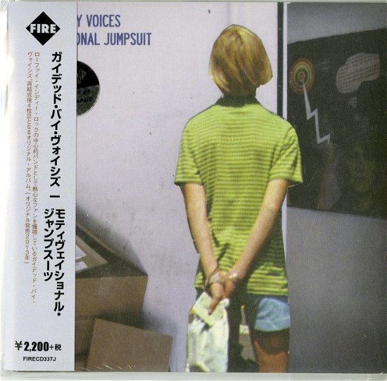 Cover for Guided By Voices · Motivational Jumpsuit (CD) [Japan Import edition] (2021)