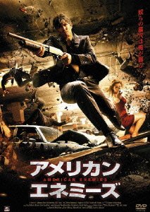 Cover for Eric Roberts · The Butcher (MDVD) [Japan Import edition] (2010)